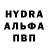 Alpha PVP крисы CK LSx life
