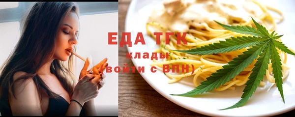 прущий лед Пересвет