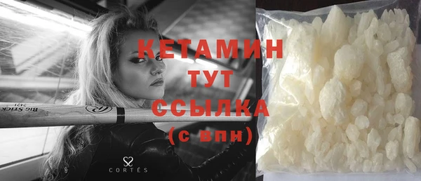 прущий лед Пересвет