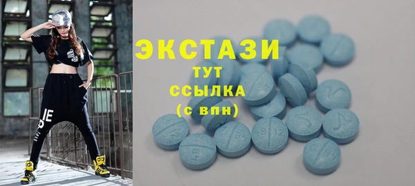 бутират Пестово