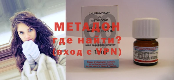 альфа пвп Переславль-Залесский