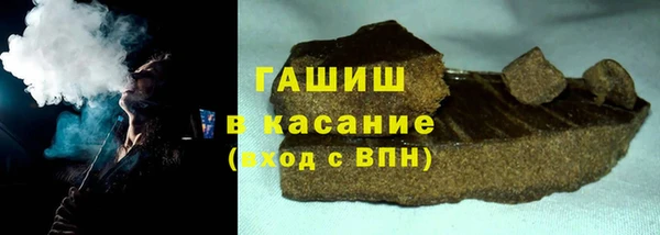 бутират Пестово