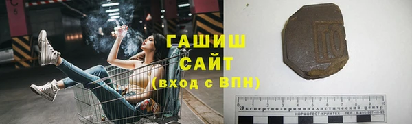 прущий лед Пересвет