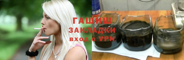 прущий лед Пересвет