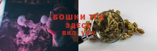бутират Пестово