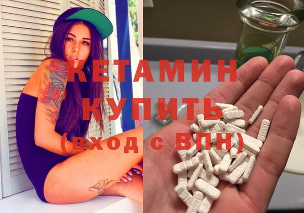прущий лед Пересвет