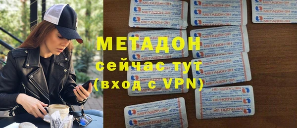 COCAINE Бикин