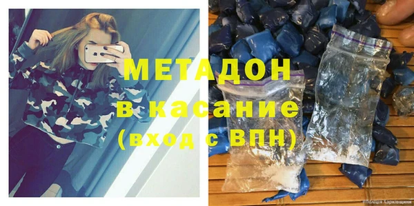 прущий лед Пересвет