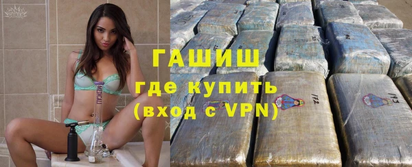 бутират Пестово