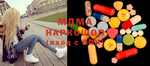 прущий лед Пересвет