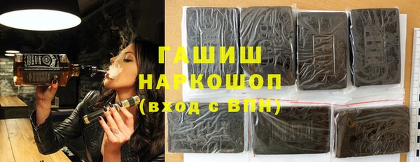 прущий лед Пересвет