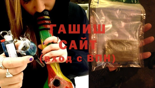 бутират Пестово