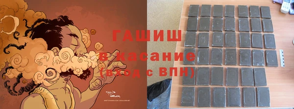 прущий лед Пересвет