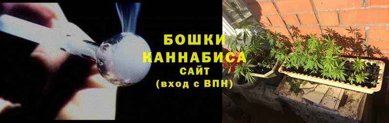 Каннабис SATIVA & INDICA  darknet официальный сайт  Анадырь 